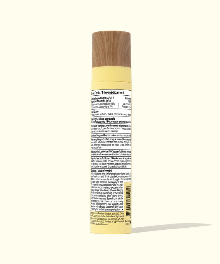 Original SPF 45 Sunscreen Face Mist