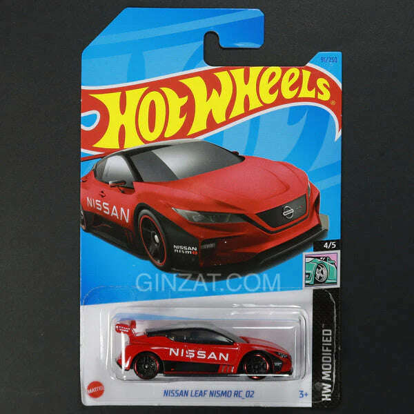 Hot Wheels - Assorted