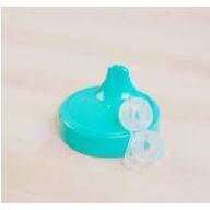Re-Play No Spill Sippy Cup Lid