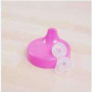 Re-Play No Spill Sippy Cup Lid