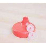 Re-Play No Spill Sippy Cup Lid